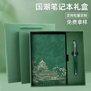 Cuaderno A5 de Piel de Cordero, Encuadernación Inalámbrica Perfecta, Papel de 80g, Impresión Digital, Portátil, para Negocios, Oficina, Diario, Promocional - Product Image 4