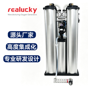 เครื่องผลิตออกซิเจนแบบโมเลกุลซีฟ เทคโนโลยี PSA 10 ลิตรต่อนาที 12 โวลต์ สำหรับใช้งานในอุตสาหกรรม ระดับความปลอดภัยสูง ความบริสุทธิ์ 93+/-3% - Product Image 5