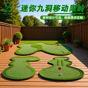 Tapis d'entraînement miniature pour le putting de golf, gazon durable, équipement d'entraînement intérieur pour golfeurs, avec option de logo personnalisé - Product Image 5