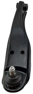 45202-77A01 45202-77A00 45202-77A10 45201-77A01 45201-77A00 45201-77A10 Bras de suspension pour SUZUKI CARRY - Product Image 4