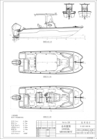 Catamaran à deux coques en fibre de verre de 22 pieds, nouvelle conception, bateau rapide à pont auto-drainant pour la pêche en eau salée et les services de location côtier