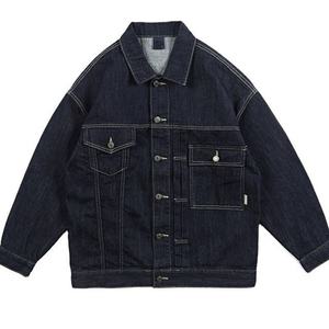 Chaquetas Vaqueras Lavadas Personalizadas al por Mayor del Fabricante con Diseño Práctico de Múltiples Bolsillos, Tendencias de Ropa Urbana Y2K y Ropa de Trabajo Retro - Product Image 1