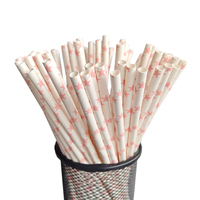 Agitateurs en papier de marque JIAYAN de qualité supérieure, pailles courtes, écologiques, biodégradables, jetables, durables, 197 mm, lot en vrac, pour fêtes