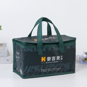 Fourre-tout pour boîte à lunch non tissée pour étudiant Sac d'isolation thermique en feuille d'aluminium épaissie pour le stockage du vin et des aliments - Product Image 5