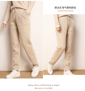 OEM/ODM-ropa para mujer, venta al por mayor, jersey para trotar, pantalones de chándal de lana para mujer, pantalones de punto cálidos de Cachemira - Product Image 6