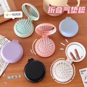 Foldable Compact Hairbrush With Mirror Round Plastic Mini Portable Hair <b>Smooth</b> <b>Brush</b> For Travel And Daily Use - Product Image 1