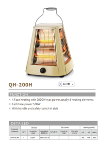 <span class=keywords><strong>Radiateur</strong></span> électrique à quartz 4 faces 2000W, portable, avec interrupteur de sécurité et poignée, idéal pour appartement et chambre en Europe - Product Image 3