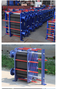 Échangeur de chaleur de type plaque en acier inoxydable de haute qualité, fabriqué en Chine - Product Image 2