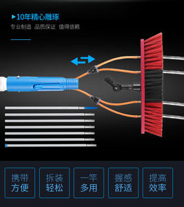 <span class=keywords><strong>Brosse</strong></span> de <span class=keywords><strong>nettoyage</strong></span> de panneaux solaires à alimentation en eau, outil de <span class=keywords><strong>nettoyage</strong></span> de vitres, <span class=keywords><strong>brosse</strong></span> <span class=keywords><strong>télescopique</strong></span> pour le <span class=keywords><strong>nettoyage</strong></span> des toits, <span class=keywords><strong>brosse</strong></span> à long manche - Product Image 4