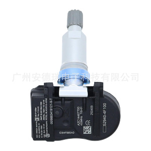 Tire Pressure Monitoring System <b>Tpms</b> Sensor 52940-4F100 For Hyundai Vehicles External Car Use - Product Image 4