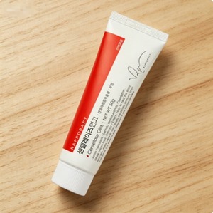 Pommade Centellase Rapporapy - Guérison des plaies, réparation des peaux abîmées avec vitamine E, récupération de la barrière cutanée, soin des peaux sensibles - Product Image 5