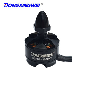 มอเตอร์ไร้แปรงถ่าน Dongxingwei B2208 1800Kv สำหรับเครื่องบินบังคับวิทยุ - Product Image 3