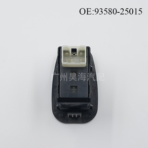 Interruptor de Elevalunas Eléctrico para Automóvil Hyundai Accent 00-06, Modelo 93580-25015, Interruptores Automotrices de Alta Calidad - Product Image 2
