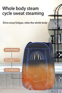 Sauna à vapeur portable facile à utiliser, tente de <span class=keywords><strong>spa</strong></span> personnel à domicile avec chaise pliante, télécommande, vapeur, détoxification intérieure, relaxation - Product Image 5