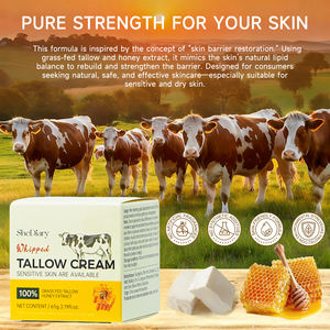 كريم مغذي للوجه للعناية بالبشرة، ترطيب عميق، إصلاح الحاجز الواقي، كريم للبشرة الحساسة، مرطب طبيعي، كريم وجه بالشحم 65 جرام - Product Image 1