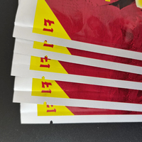 Sachet d'emballage en aluminium laminé imprimé sur mesure pour le chou mariné en saumure