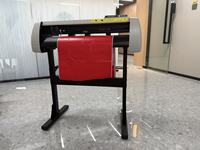 Plotter de Corte de Alta Precisión Lisbet LB720C de 28 Pulgadas, Resolución 1280x960, Conectividad USB/Serie para Corte de Películas Móviles