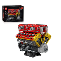 V12 set mainan Bausteine mesin, set mainan Reobrix 33017 Drive Motor Model untuk hadiah Natal anak-anak