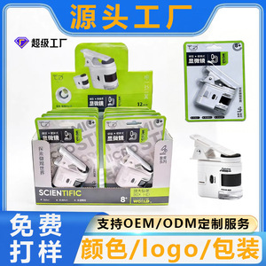 กล้องจุลทรรศน์แบบพกพาสมาร์ทฟอเรสท์ 80X พร้อมคลิปหนีบสำหรับการทดลองทางวิทยาศาสตร์ของนักเรียนและการประเมินเครื่องประดับ - Product Image 5