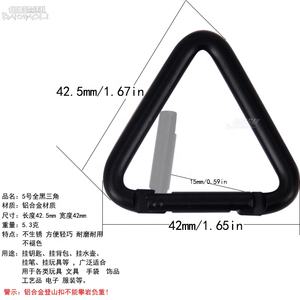Baichao5 # خطافات Carabiner من سبائك الألومنيوم على شكل مثلث أسود بالكامل سلسلة مفاتيح للبراتشات لتطبيقات التعدين - Product Image 2