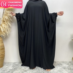 6689 #   Abaya de prière unie pour femme, style Dubaï Turquie, robe islamique de l'Aïd à manches chauve-souris - Product Image 1