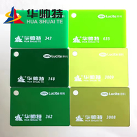 HUASHUAITE Échantillons gratuits Feuilles acryliques moulées texturées de 9mm 12mm 20mm d'épaisseur pour matériaux de construction/impression/artisanat/salle de bain