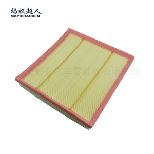 Filtro de aire Mayichaoren para BMW E71 X6 F15 X5 35i X6 740Li Myk A763 tamaño estándar - Product Image 1