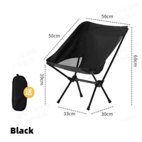 Chaise de camping pliante portable d'extérieur, légère, en maille respirante, pour pique-nique, randonnée, pêche, jardin, mobilier d'extérieur