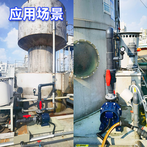 Chuangsheng Magnetic Pump 65m/h <b>25m</b> Head Chemical Resistant For Electroplating PCB Equipment - Product Image 3