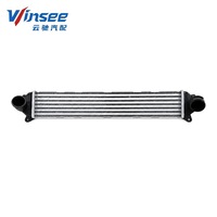 Pièces détachées YunChi, refroidisseur intermédiaire pour Hyundai ELANTRA 1.4T, refroidisseur intermédiaire 28271-2A680, système de refroidissement par eau, refroidisseur intermédiaire