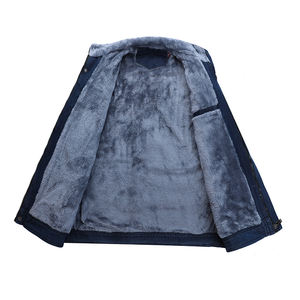 מעיל גברים כותנה עבה עם רוכסן קדמי, חדש, עמיד, מדים לעבודה, בגדי עבודה, מדים לבטיחות - Product Image 4