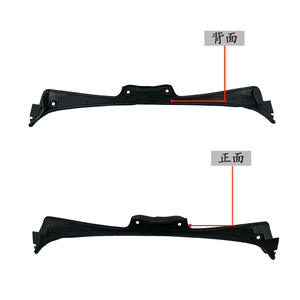 Couvre-essuie-glace pour BMW Série 5 E60 51717027083, protection contre les intempéries en ABS, protection des vitres de voiture - Product Image 2