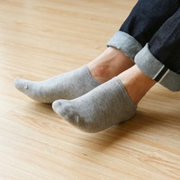 Chaussettes d'été minces pour hommes bon marché en gros Chaussettes basses de couleur unie pour hommes Chaussettes basses en coton pour femmes et hommes