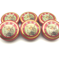 Baume du Tigre Crème Rafraîchissante pour Maux de Dents, Maux d'Estomac, Lombalgies, Douleurs Musculaires, Rhume, Vertiges