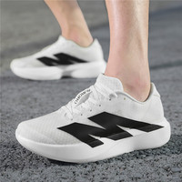 Chaussures de course en plein air haute performance, baskets d'entraînement athlétiques unisexes pour hommes, chaussures de sport légères et respirantes, taille 34-45