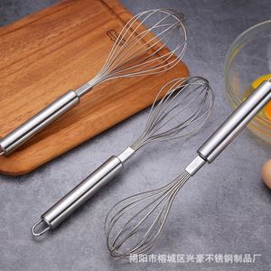 Petit batteur à oeufs manuel de haute qualité en acier inoxydable et mélangeur à main en silicone pour un usage domestique Meilleurs outils à oeufs pour battre - Product Image 3