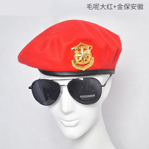 Béret en Laine Étoile à Huit Branches Rouge Carré pour Danse - Product Image 6