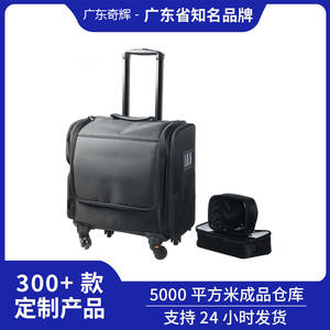 Valise de maquillage professionnelle grande capacité avec fermeture éclair, couleur noire unie, poignée de transport - Product Image 5