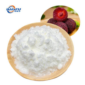 Esencia de Waxberry Natural Altamente Concentrada en Líquido/Polvo |   Saborizante de Alimentos Versátil |   Mejora la calidad de los productos lácteos y horneados - Product Image 3