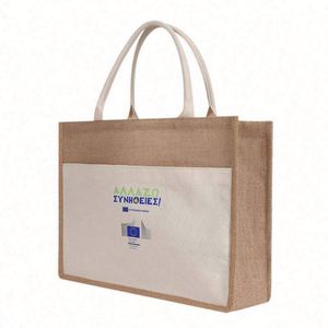 Durable Jute <b>Tote</b> Bags Bulk Custom Printed Logo for Grocery Store & Supermarket | Reusable Shopping Bag Supplier - Product Image 3