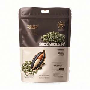 Bolsas de Mylar negras personalizadas de 3oz y 250g, bolsa de pie con cremallera, ventana transparente, a prueba de olores, humedad para nueces, goma de mascar, gelatina - Product Image 5