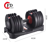 Ensemble d'haltères réglables en acier et ABS - Haltères de gym durables et multifonctionnels, taille personnalisable pour la musculation et l'entraînement physique