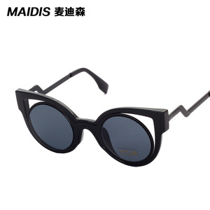 Maidis Cat Eye Sunglasses Black UV400 Women Fashion Sun Glasses - Product Image 1