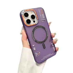 Sortie d'usine sensation de peau givré PC charge sans fil couverture de téléphone antichoc magnétique pour iPhone 13 15 ProMax 12 14Pro
