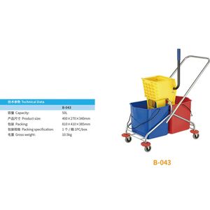 <span class=keywords><strong>Chariot</strong></span> à essoreuse à double seau résidentiel commercial avec structure à dessus ouvert poubelles en plastique <span class=keywords><strong>de</strong></span> <span class=keywords><strong>lavage</strong></span> <span class=keywords><strong>de</strong></span> <span class=keywords><strong>presse</strong></span> d'espaces publics - Product Image 2