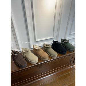 שדרוג איכות L.M.G.G - מגפי שלג קצרים עם סוליה עבה, צמר כבשים, נושמים, סוליית גומי, ללא במלאי - Product Image 2