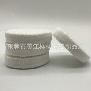 Disque filtrant en coton éponge haute densité 38-65g pour l'absorption et la collecte d'huile, différentes tailles en stock - Product Image 1