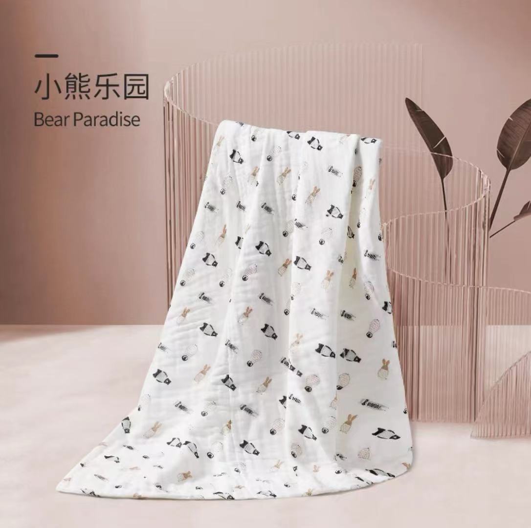 Little bear paradise