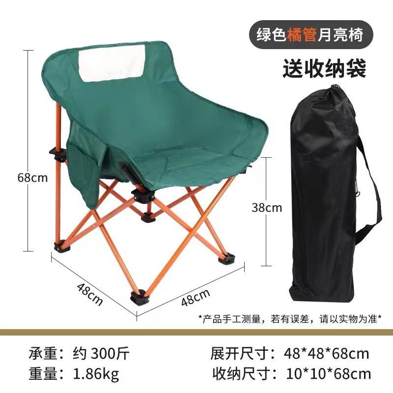 สีเขียวด้านหลังต่ำ