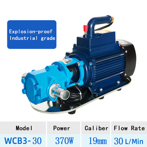 Pompe à engrenages industrielle à haut débit QY de qualité alimentaire/chimique antidéflagrante et rentable pour des performances optimales - Product Image 5